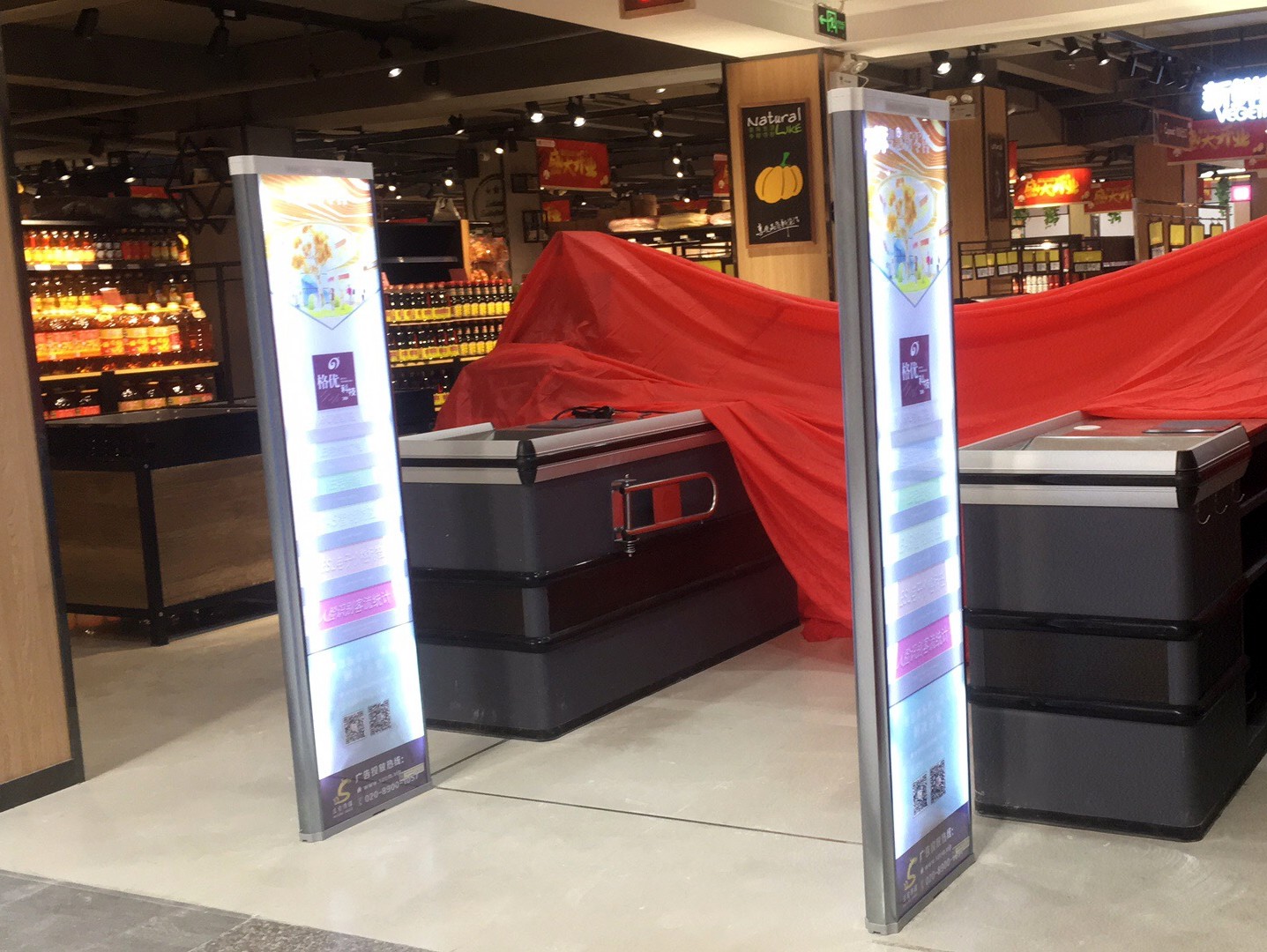 A店：东莞市察布镇泉塘社区兴隆新街30号  世纪华联（新福地百货）