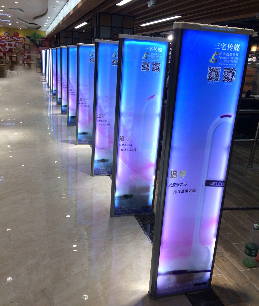 B店：佛山禅城区世博广场2楼世纪华联