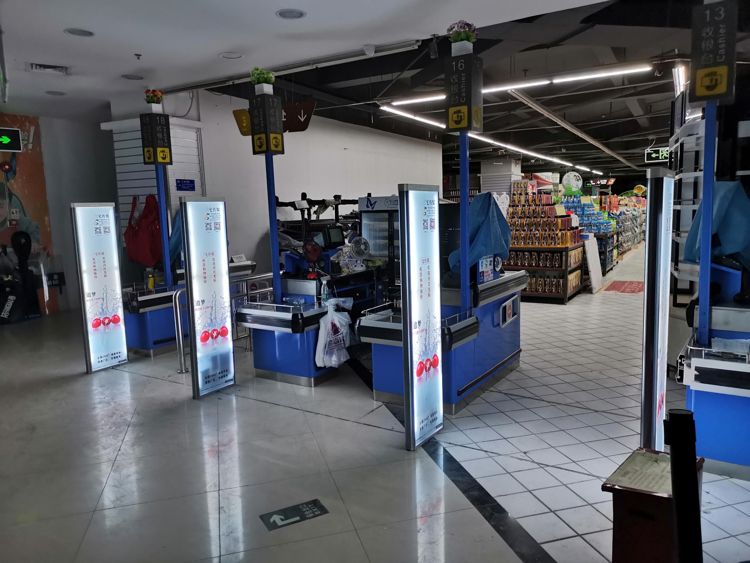 A店：深圳宝安  东海百货（桥头店）