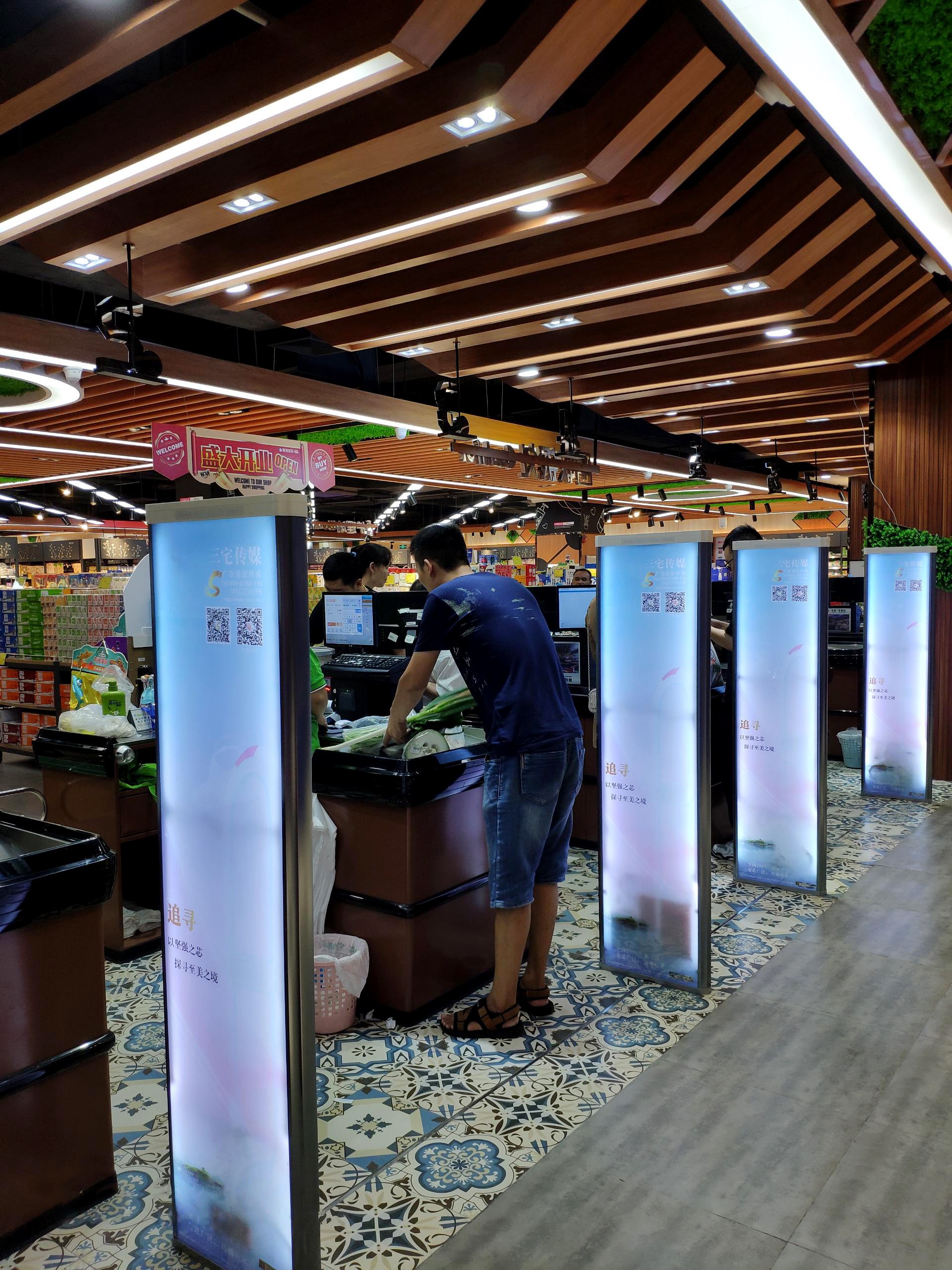 A店：白云永泰地铁A出口   港湾优品  