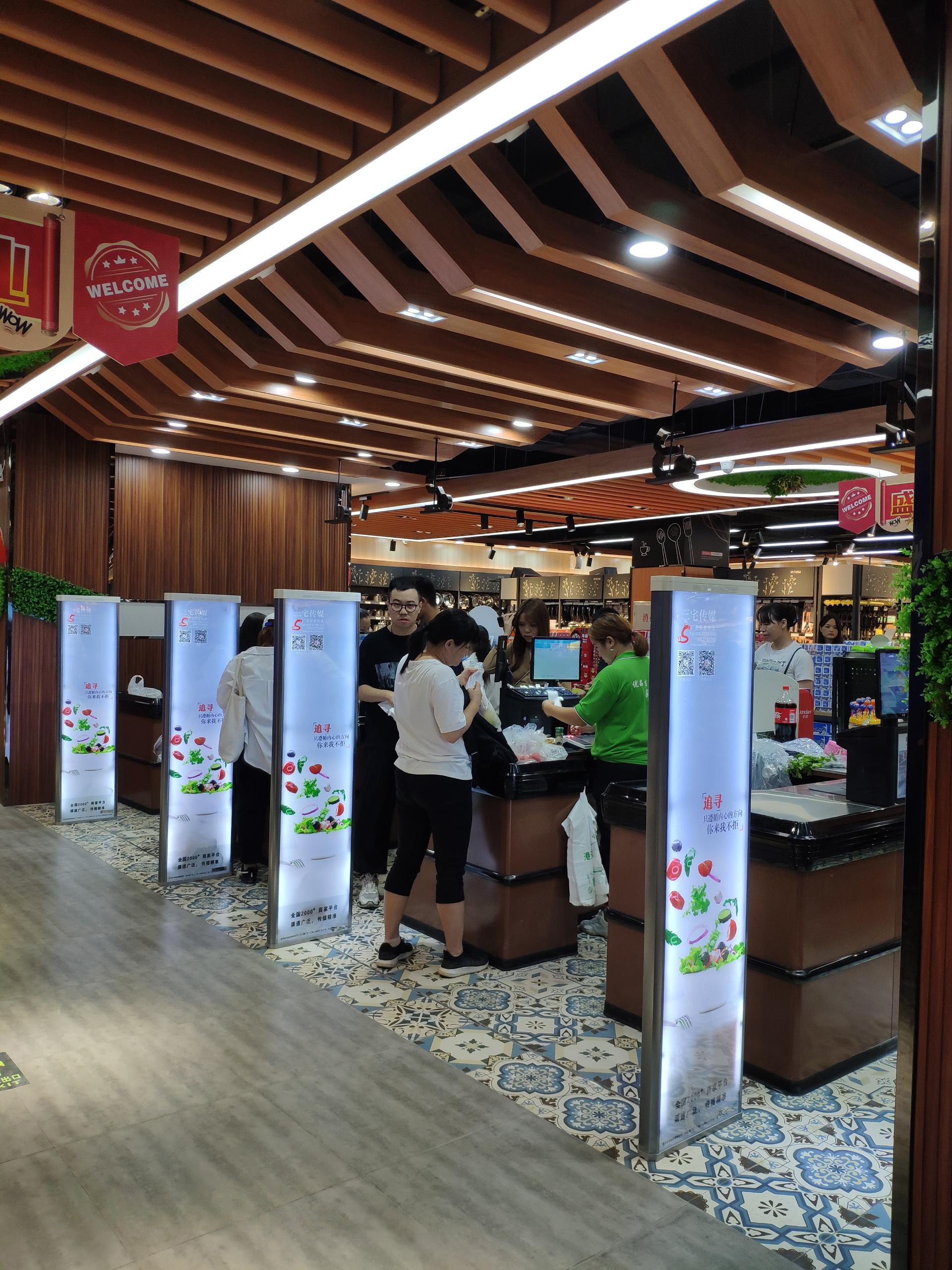 A店：白云永泰地铁A出口   港湾优品  