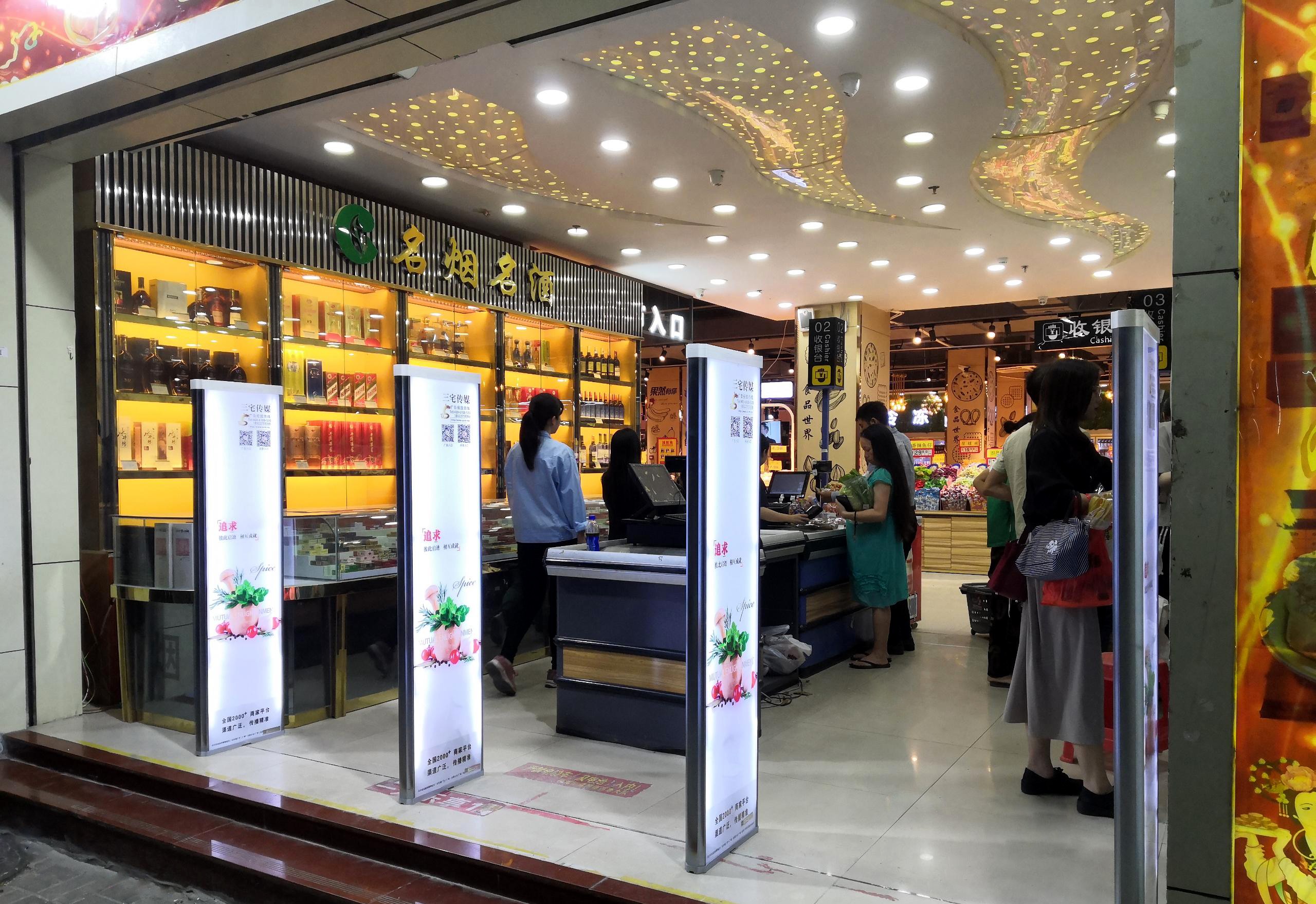 A店：深圳市宝安区桥头社区 育才路13号   合隆百货  