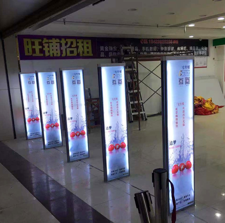 A店：深圳市沙井街道和二一路4-8一楼家乐购生活超市  