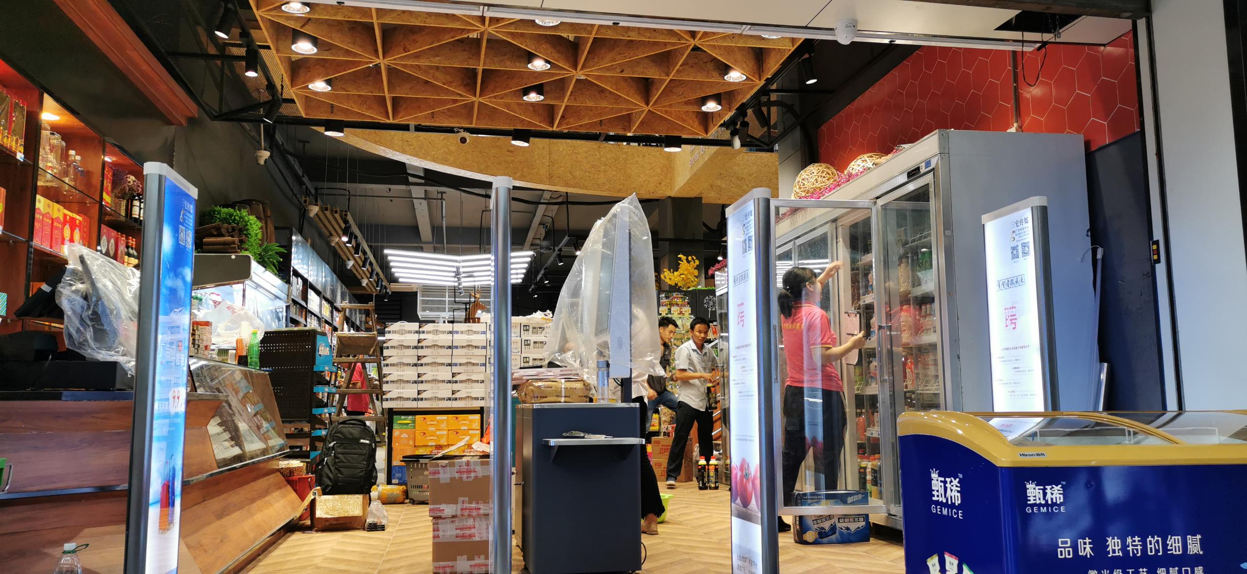 A店：广州市天河区石牌村匡居大街3号  