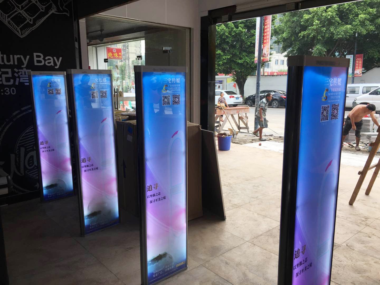 A店：东莞市虎门镇新联村新泰路1号  世纪湾生活超市 