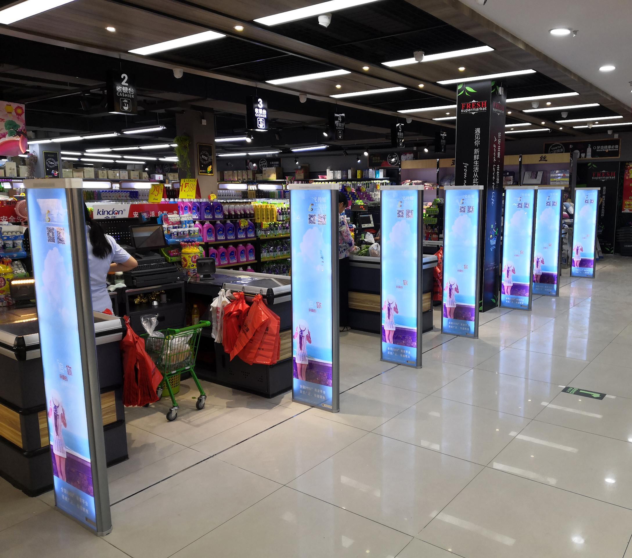 A店：广州市黄埔区沧头中路建益商业城   兴万荟