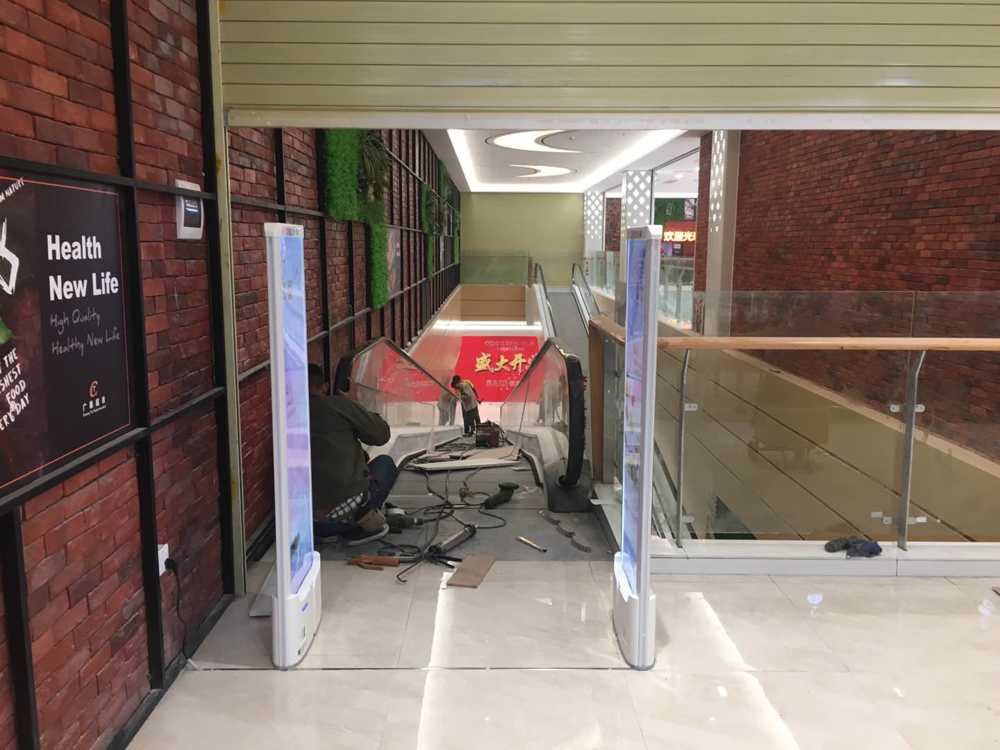 A店：南海区盐步镇广泰百货超市丹灶联沙