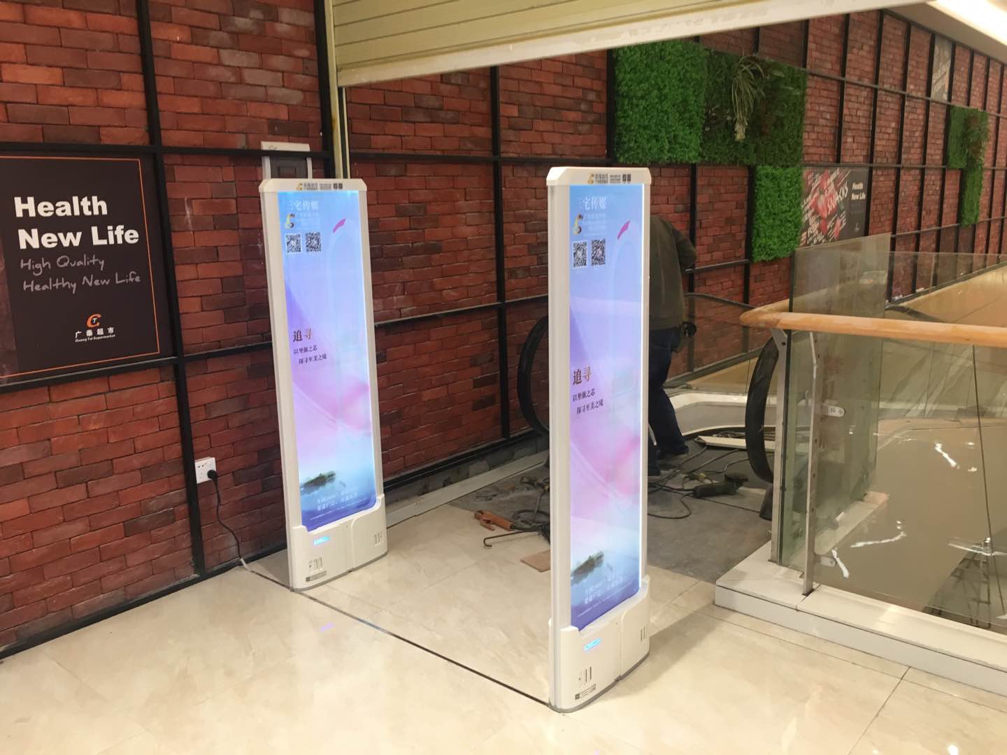 A店：南海区盐步镇广泰百货超市丹灶联沙