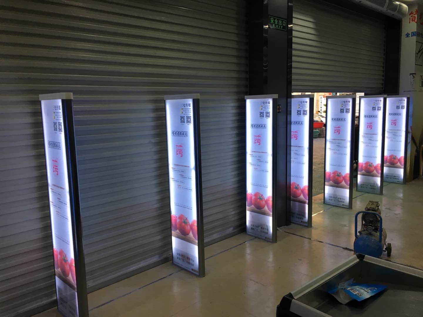 A店：广州市天河区渔沙坦渔兴东路77号