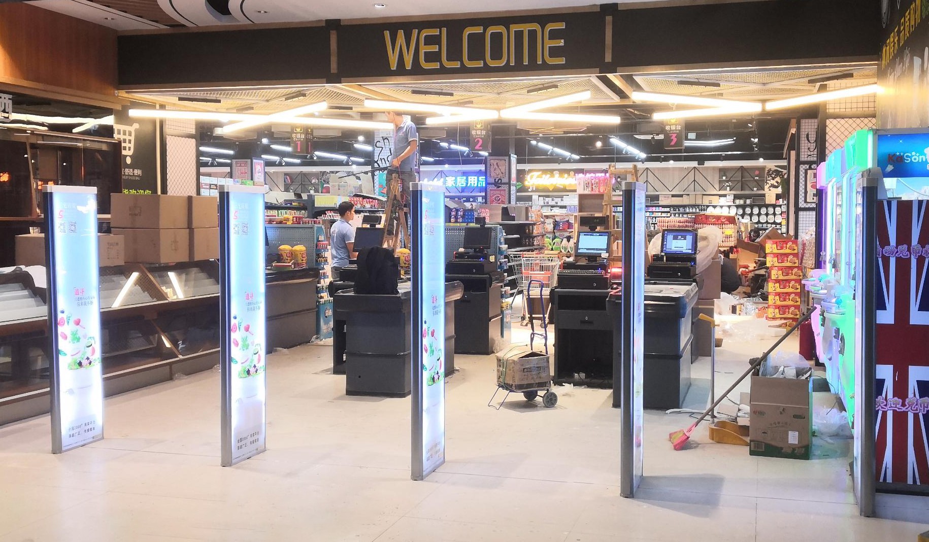 A店：东莞市沙田镇西太隆大街4号    康隆百货