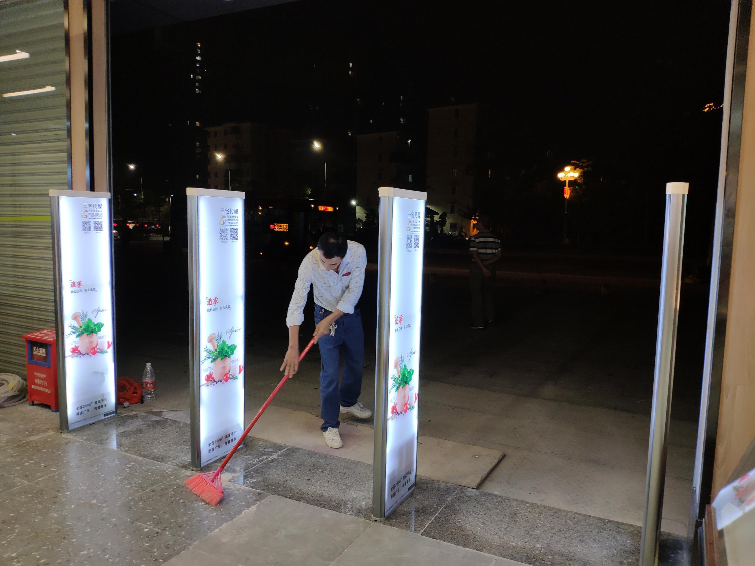 A店：江门开平  千惠超市