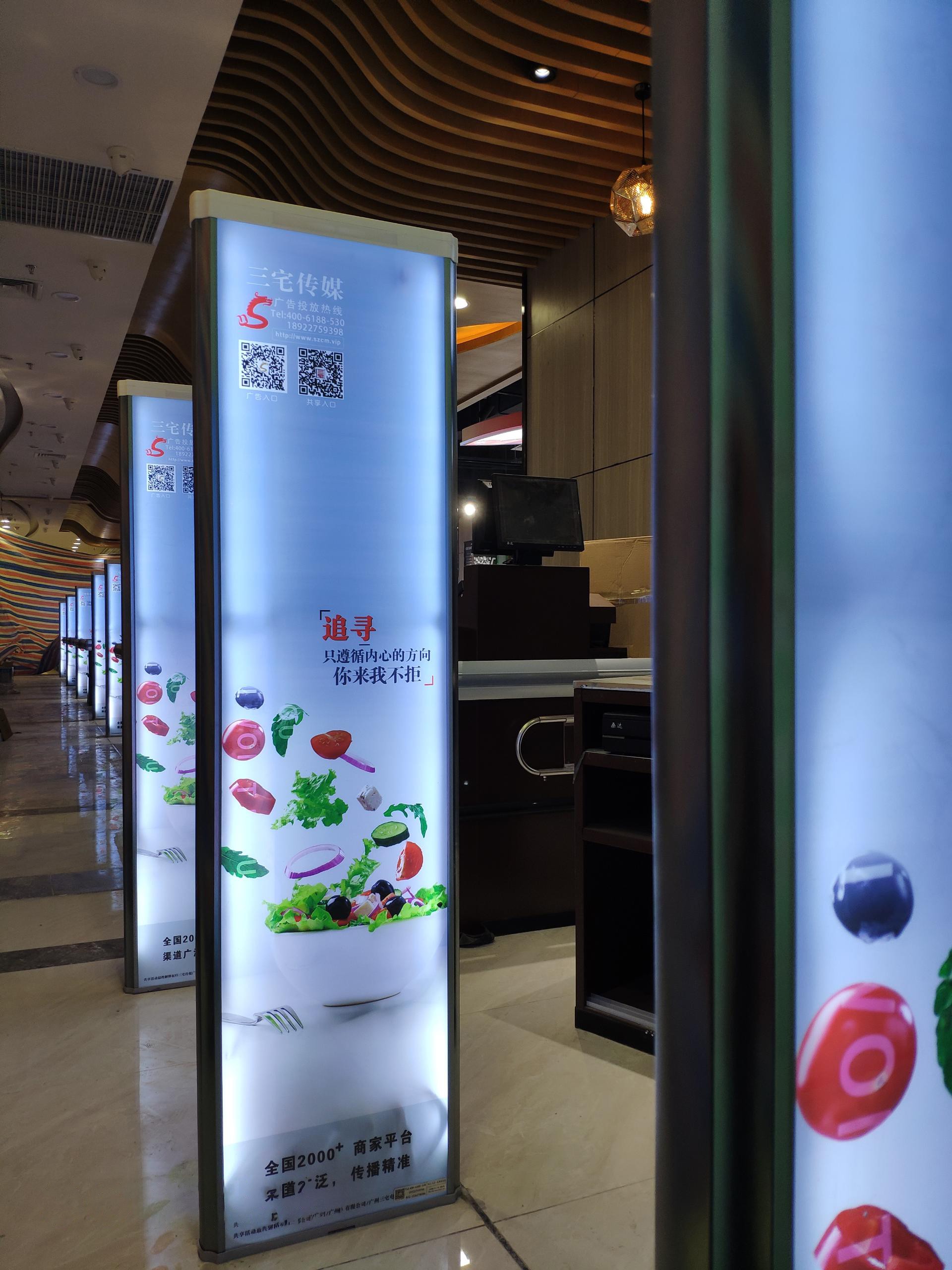 H店：惠州惠阳  新汇城购物二楼  世纪华联