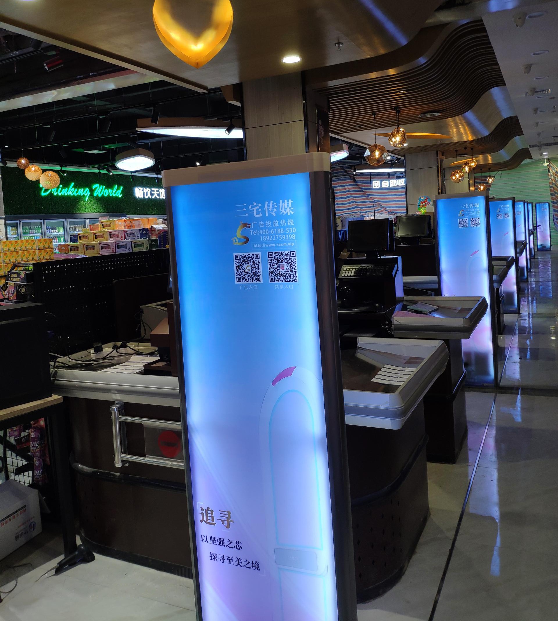 H店：惠州惠阳  新汇城购物二楼  世纪华联