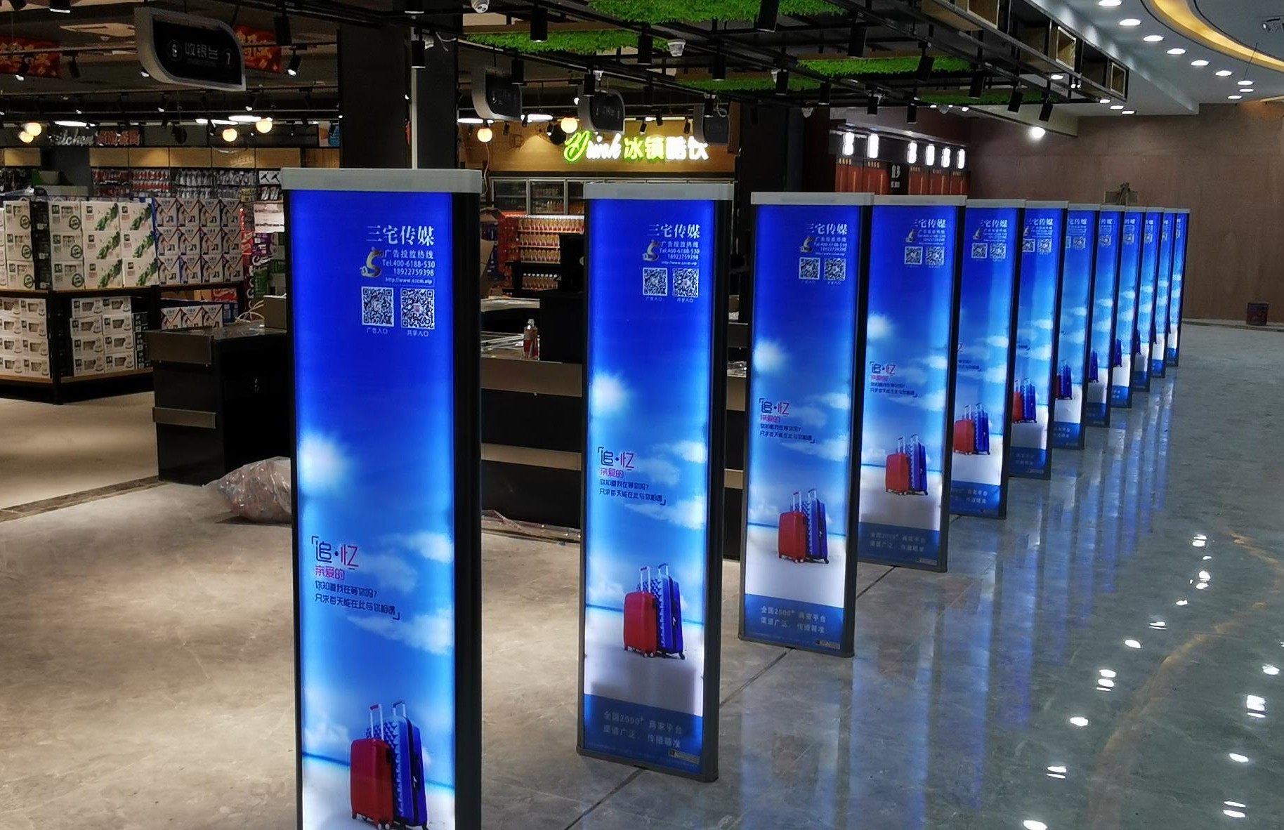 A店：东莞市寮步镇长明街26号凫山综合市场   佳宜多购物广场