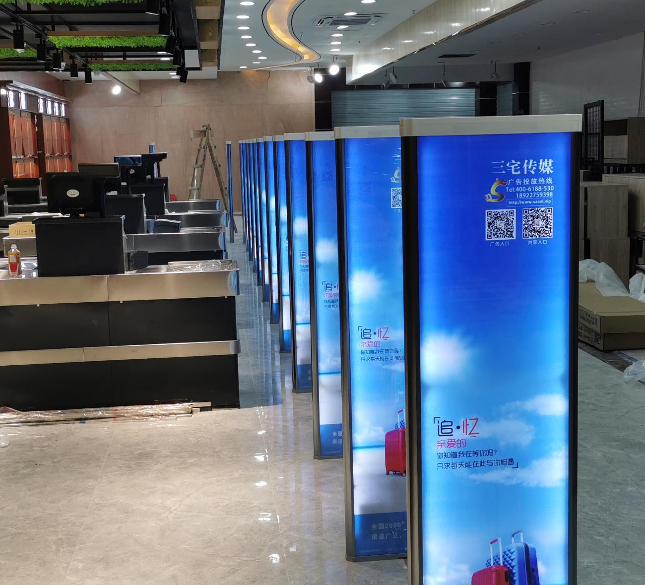 A店：东莞市寮步镇长明街26号凫山综合市场   佳宜多购物广场