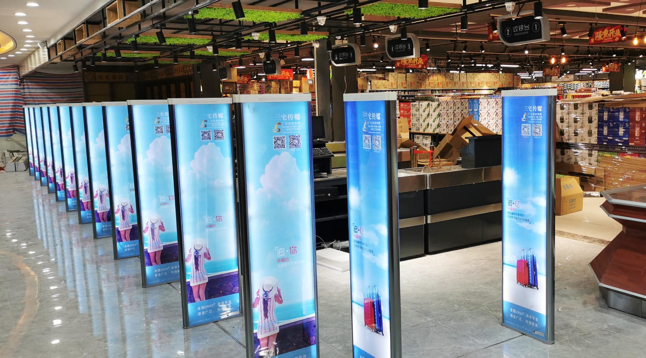 A店：东莞市寮步镇长明街26号凫山综合市场   佳宜多购物广场