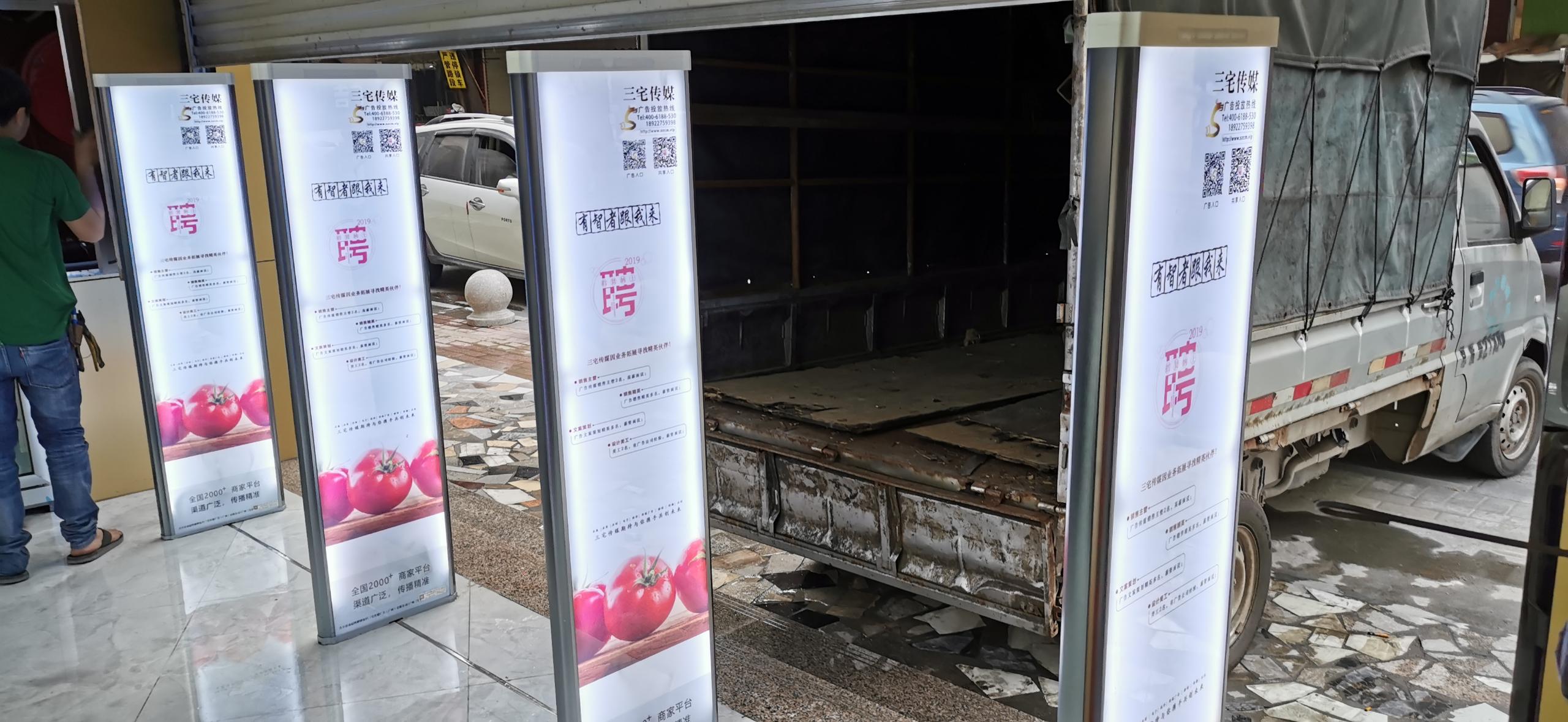 A店：广州市海珠区小洲艺术村（252、468公交站）  金瀛生活超市