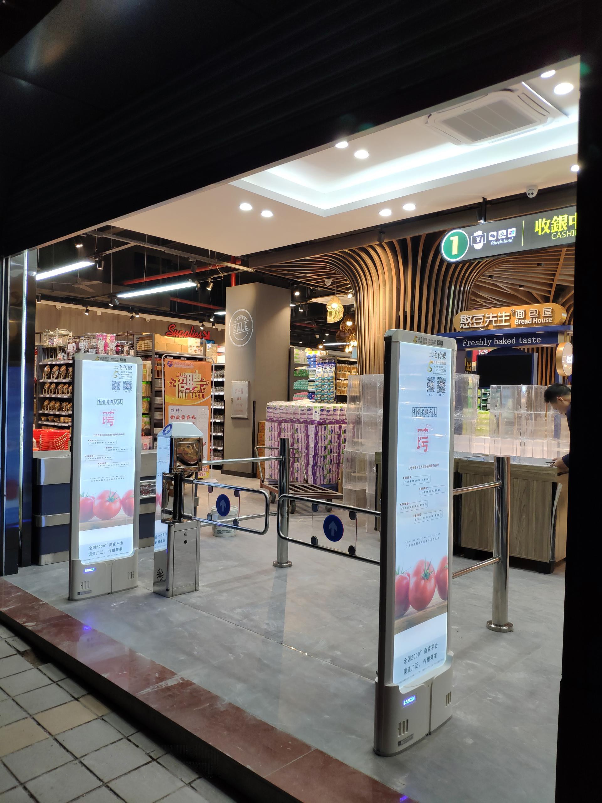 A店：清远   太和镇明霞市场  福隆城购物