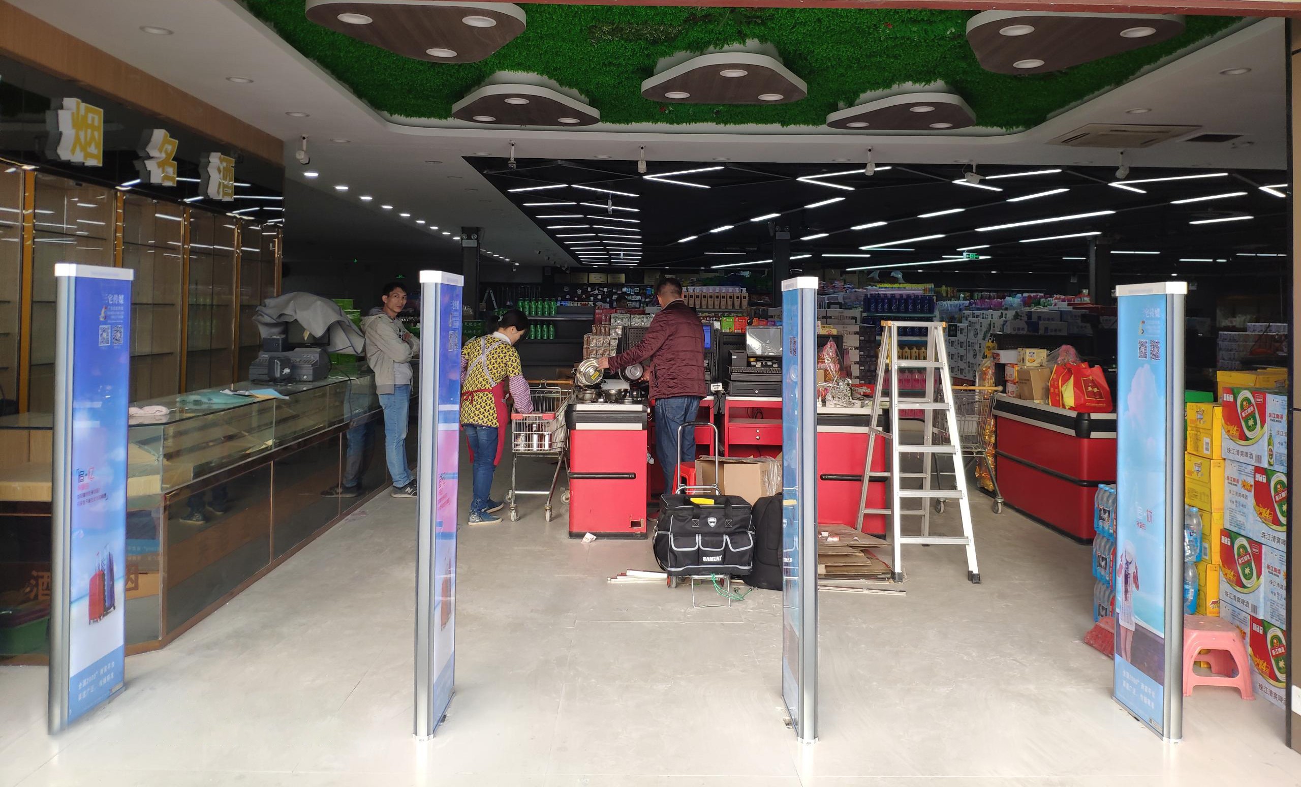 C店：鹤山  双合镇  中华路  好又多