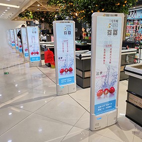 A店：广州白云区夏茅商业广场2楼哆隆超市