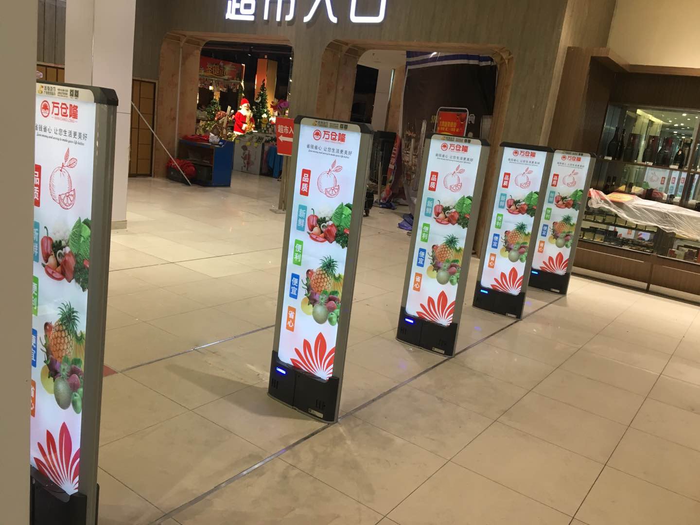 A店：广州市番禺区大石镇大涌路56号2楼   万仓隆百货