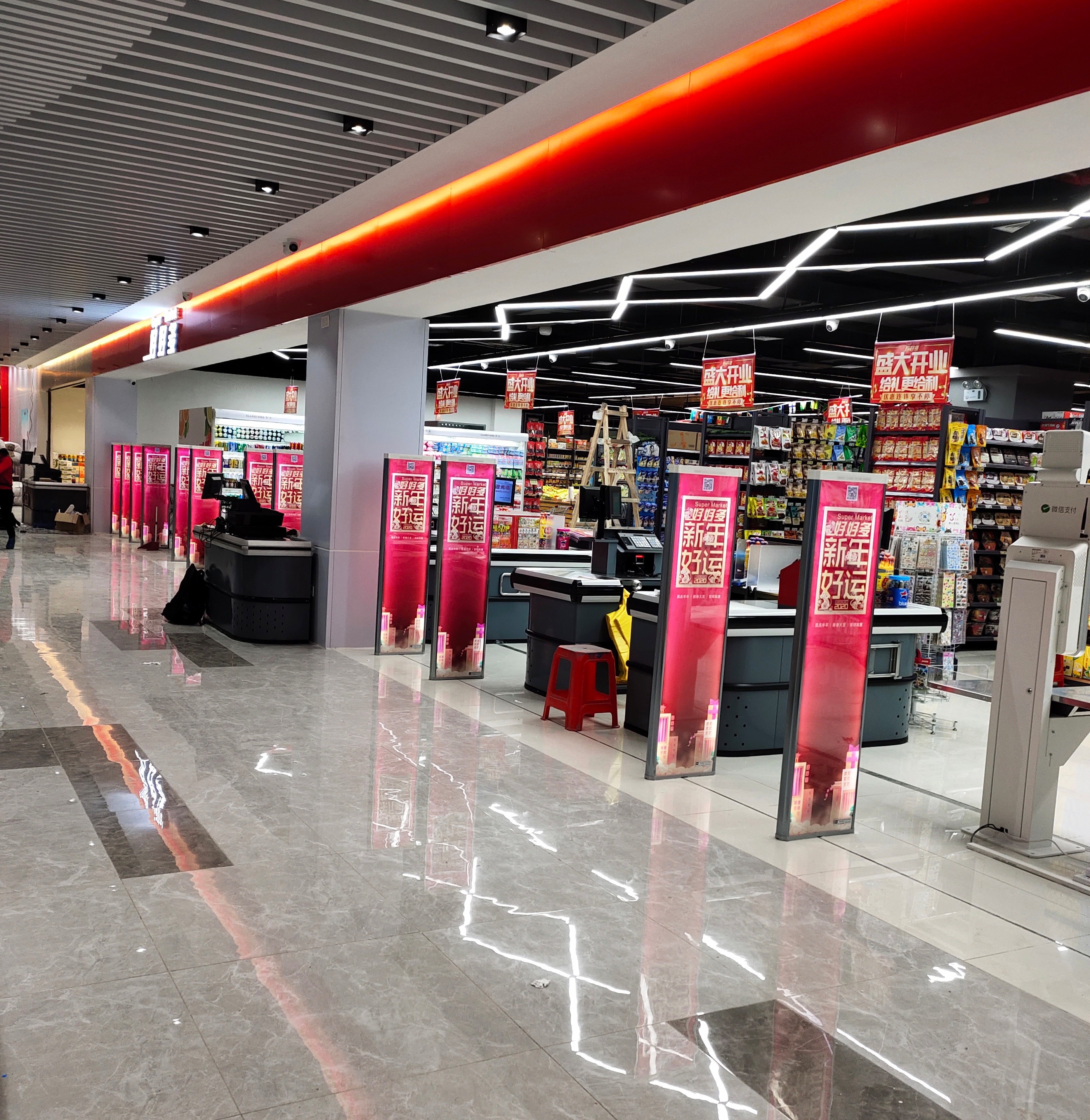 A店：佛山市南海区北湖一路5号圣地广场