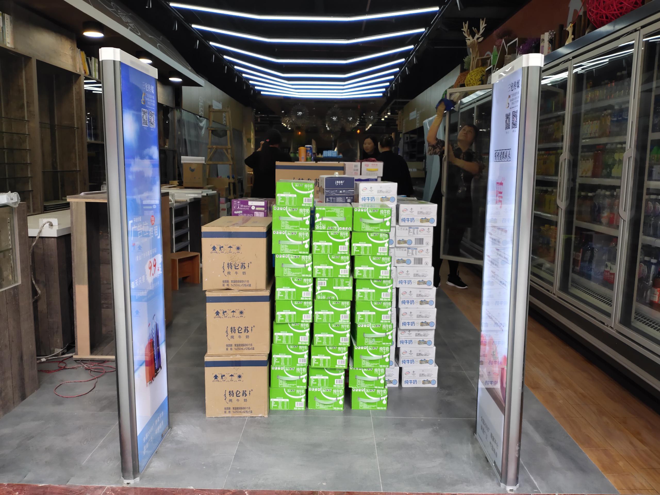 A店：花都   拉丁茂购物广场一楼