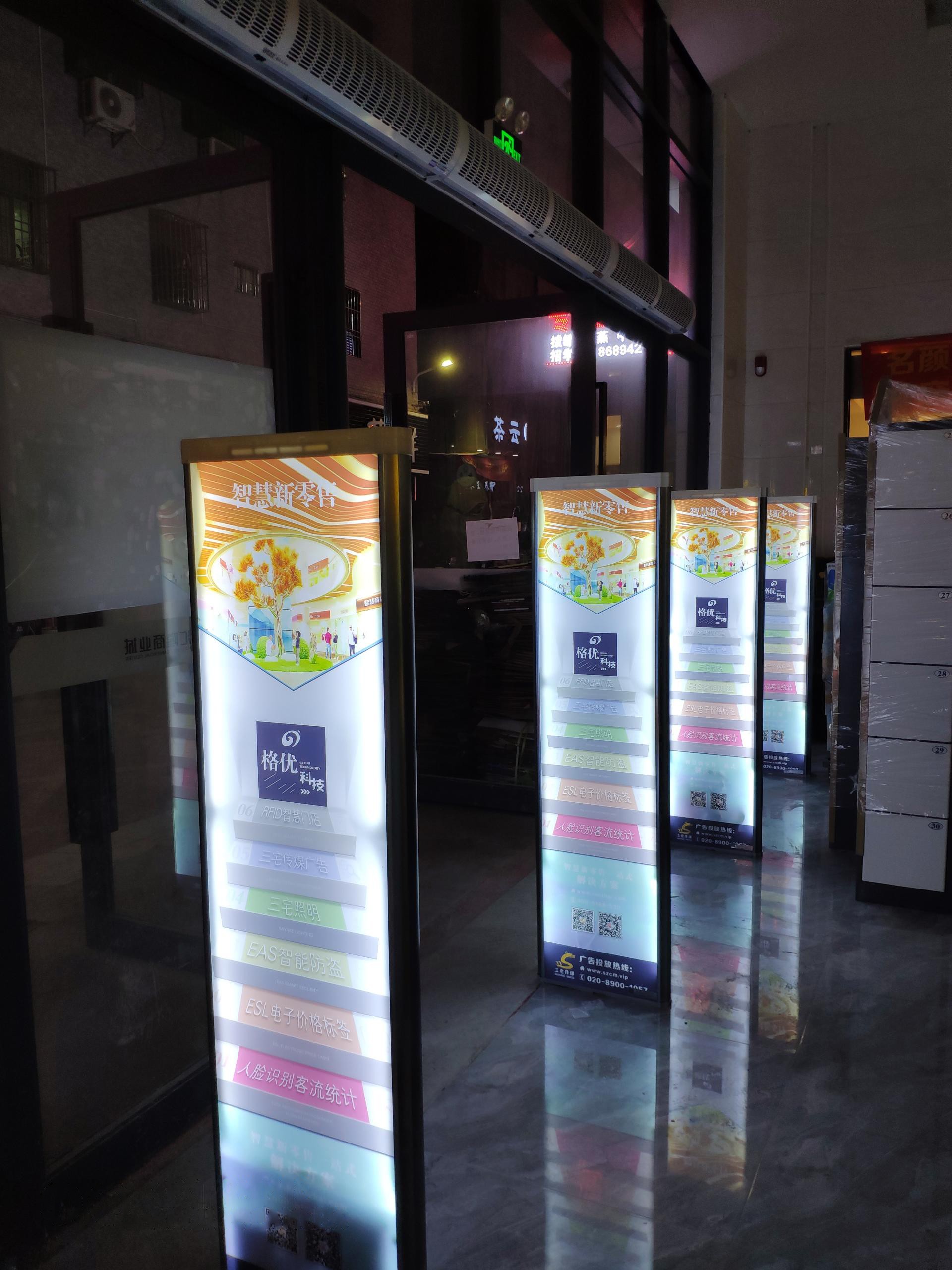 A店：惠州惠阳秋长  白石市场  宏盛百货