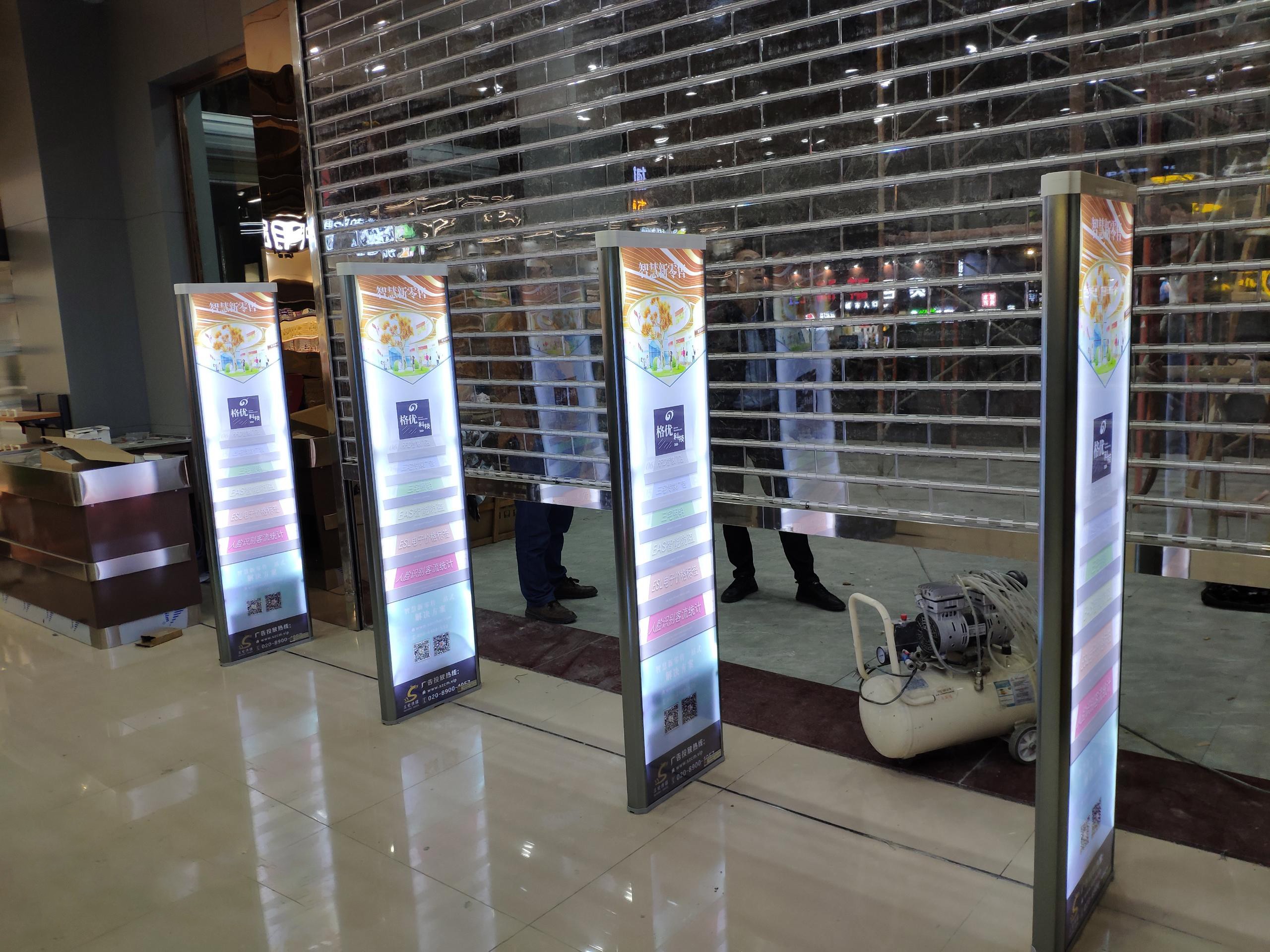 A店：惠州惠阳秋长  白石市场  宏盛百货