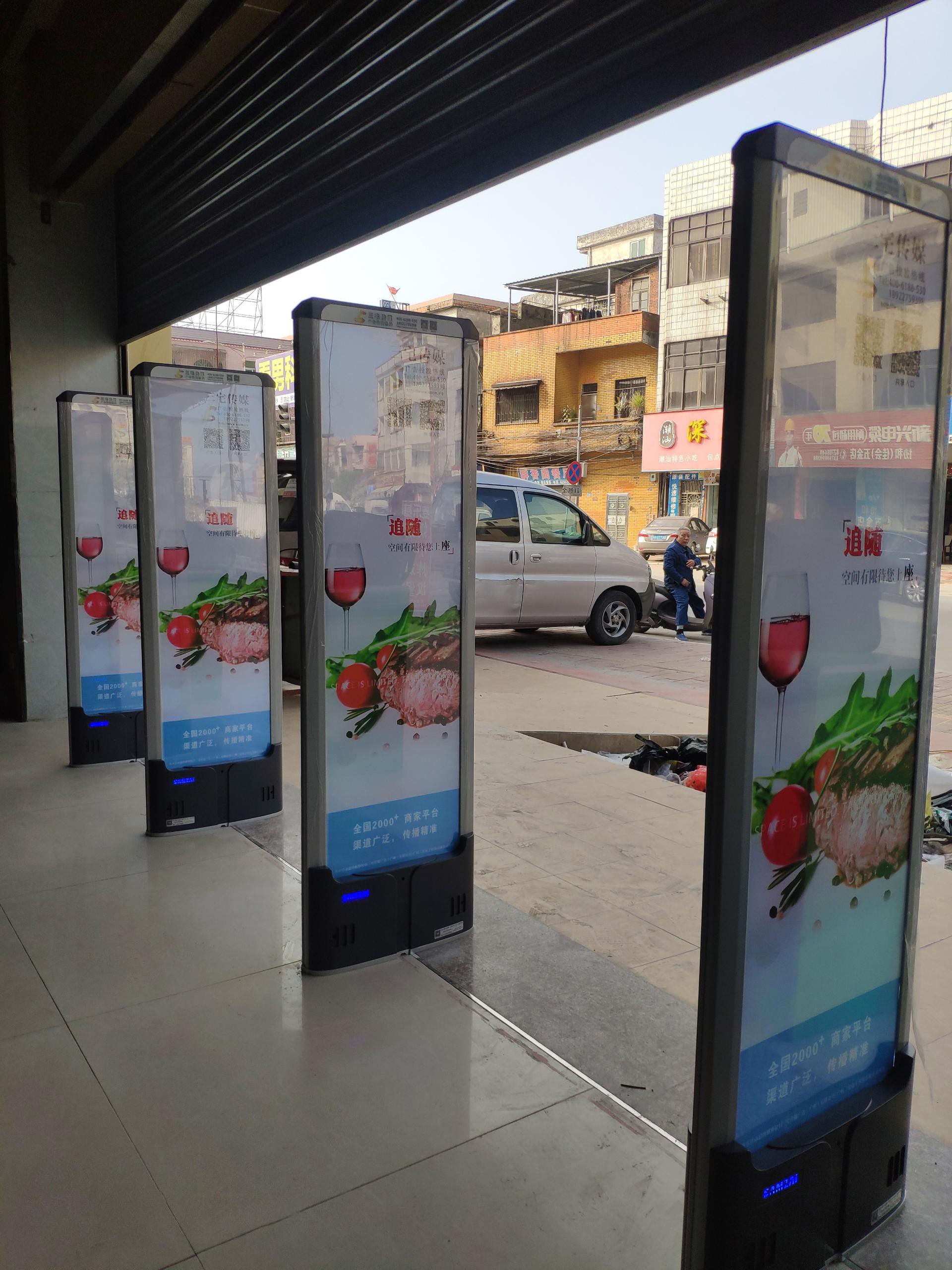 A店：增城白石农贸市场斜对面   惠民生活超市