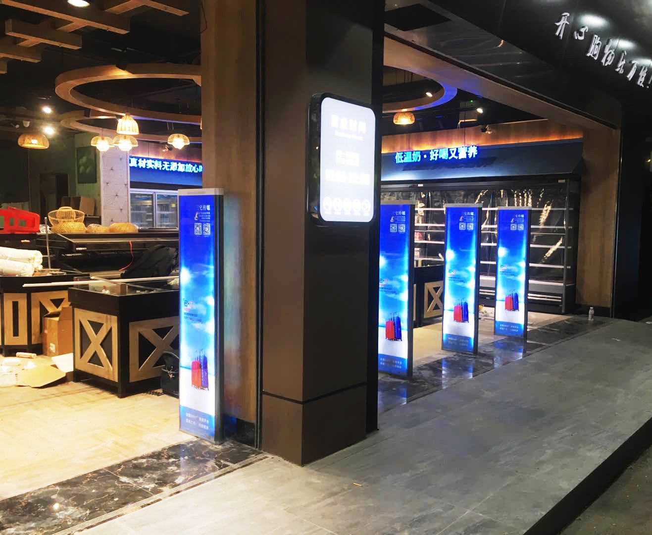 A店：惠州市龙门县西林路95号   乐万佳