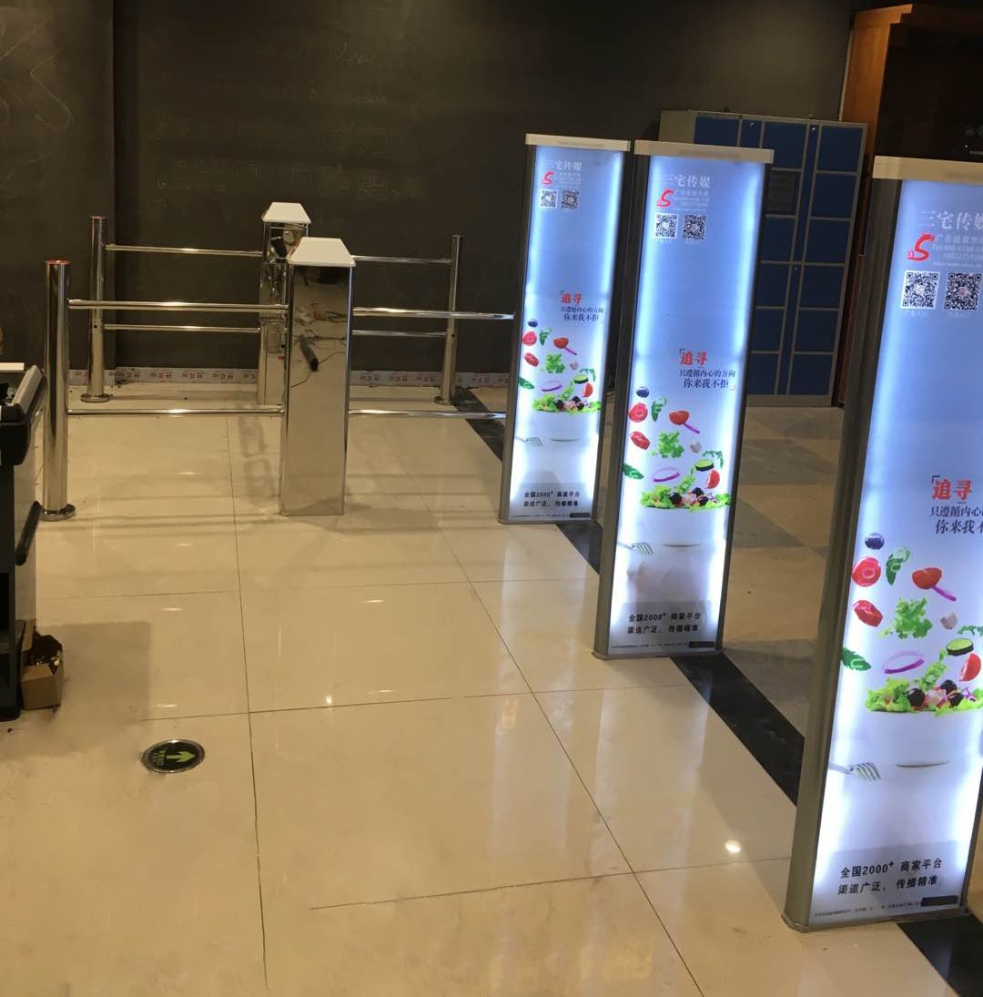 A店：深圳市宝安区石岩社区上层屋大道179号桃苑居 茂华连锁超市