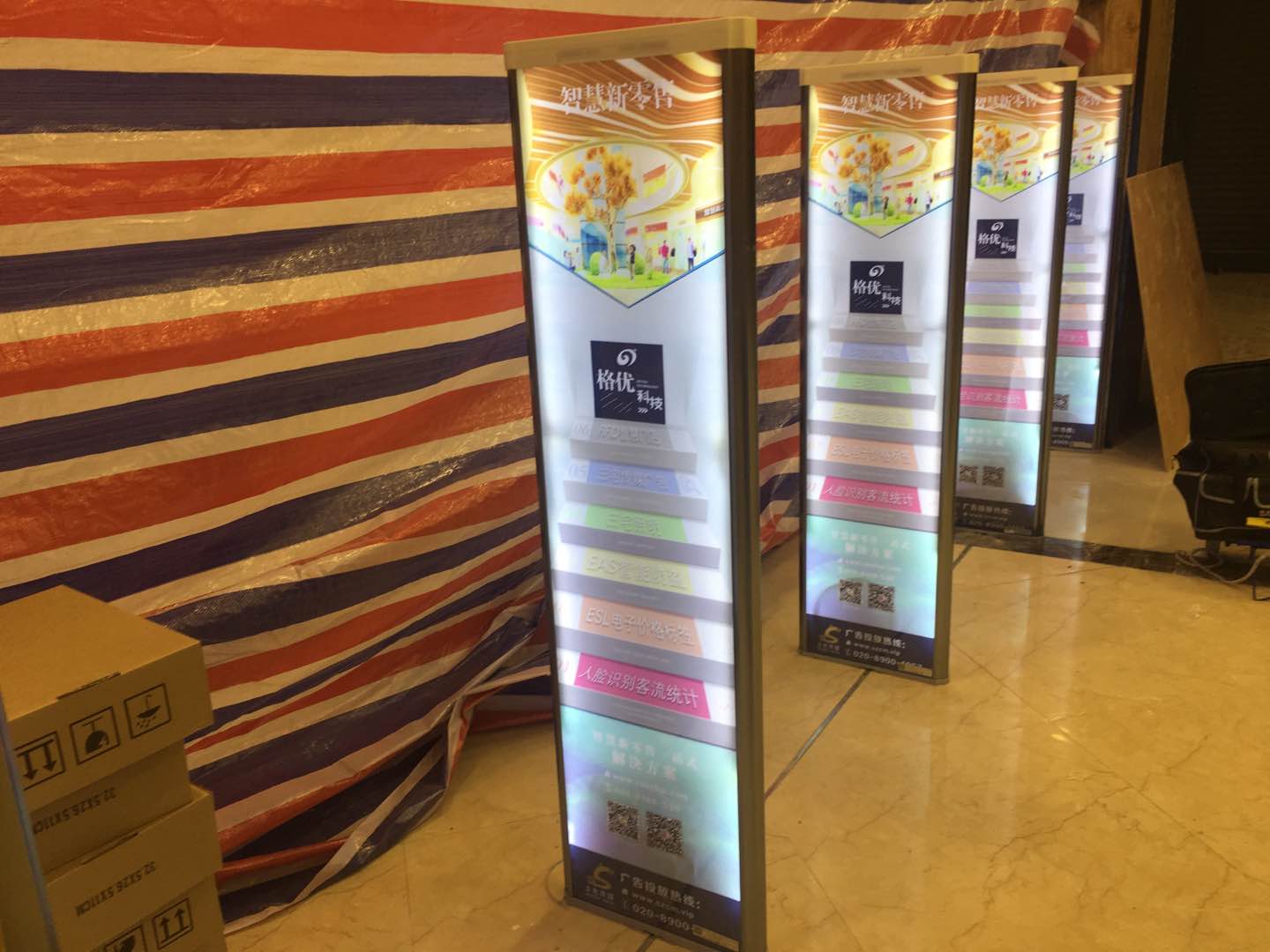 A店：中山市沙溪镇康禾中路79号  万民福百货