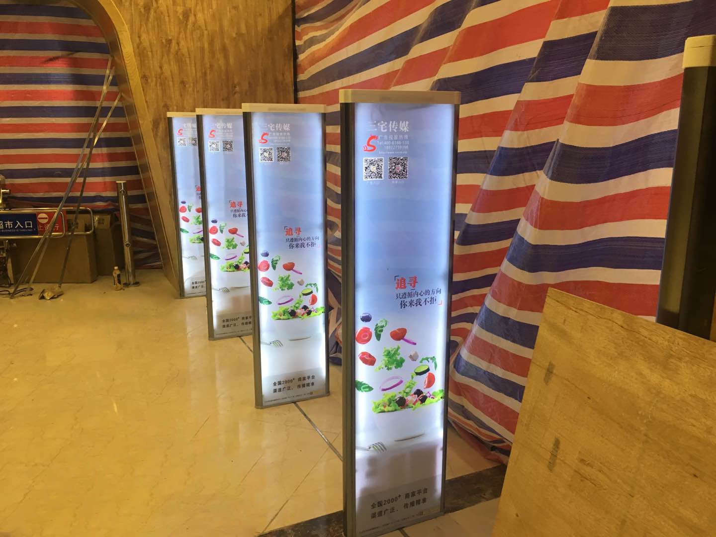 A店：中山市沙溪镇康禾中路79号  万民福百货