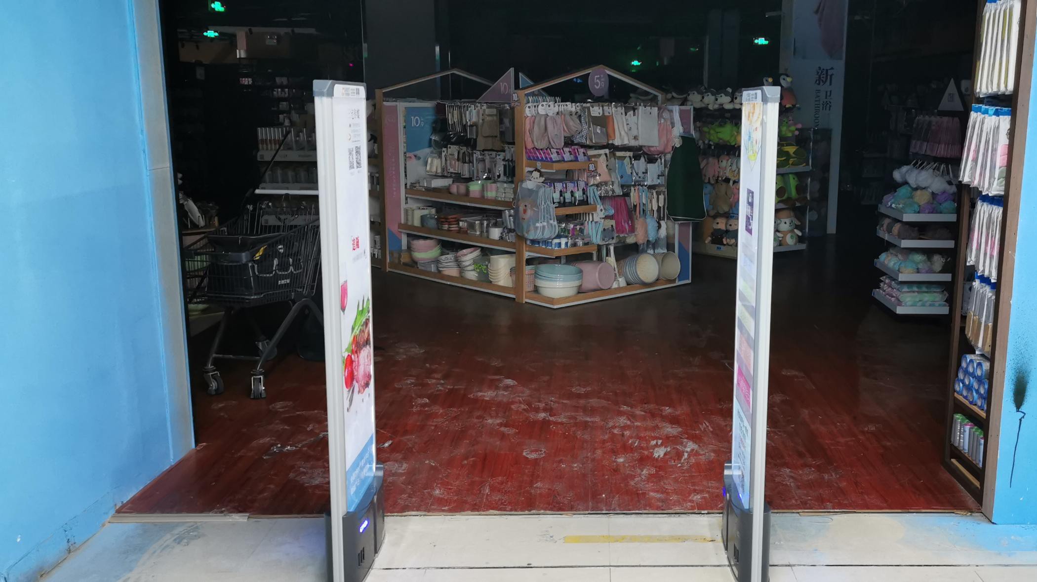 B店：佛山市禅城区丽日豪庭   乐卖特