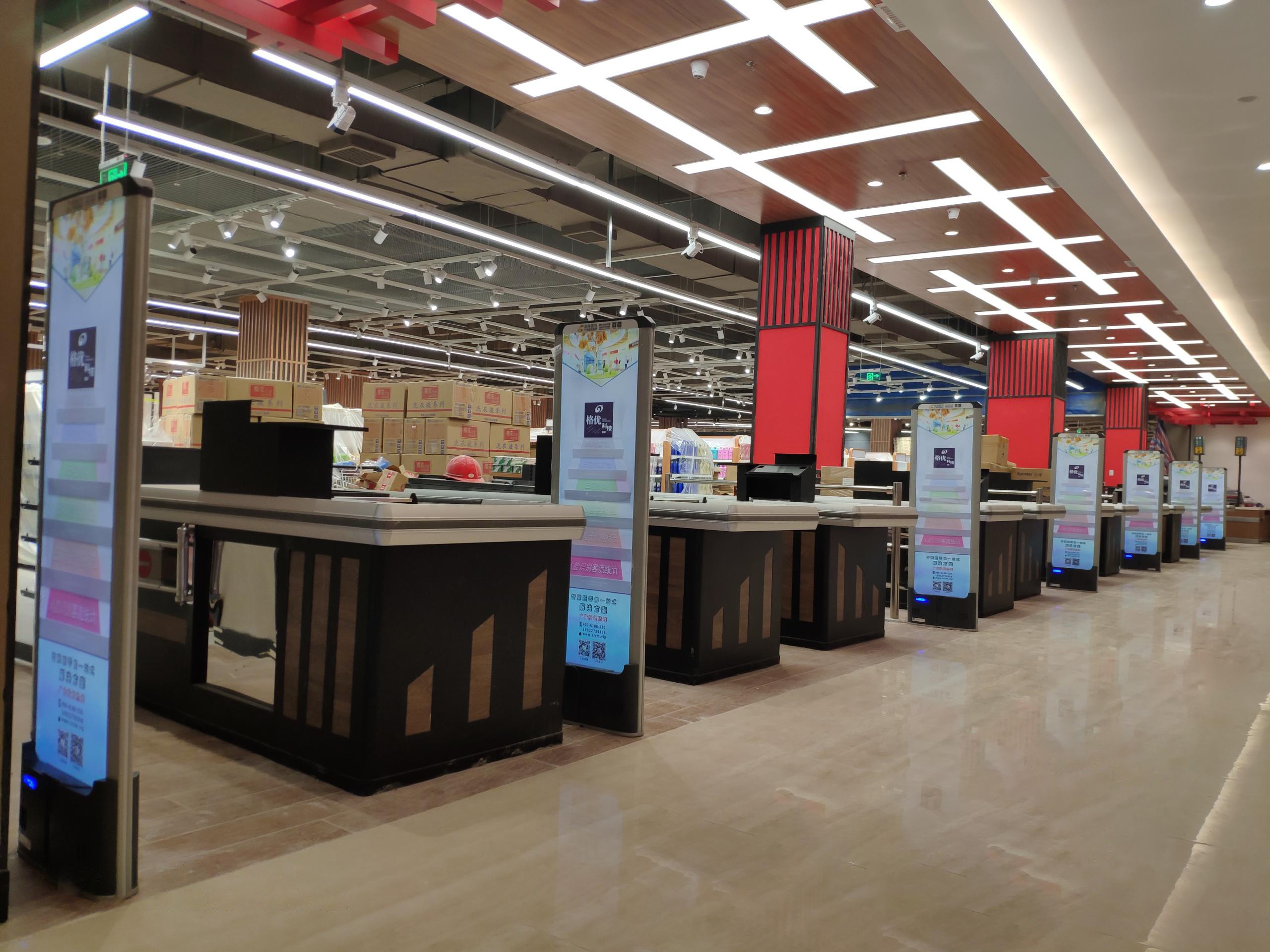 A店：惠州市博罗县罗阳镇桃园路248号城市代号广场    万福达超市