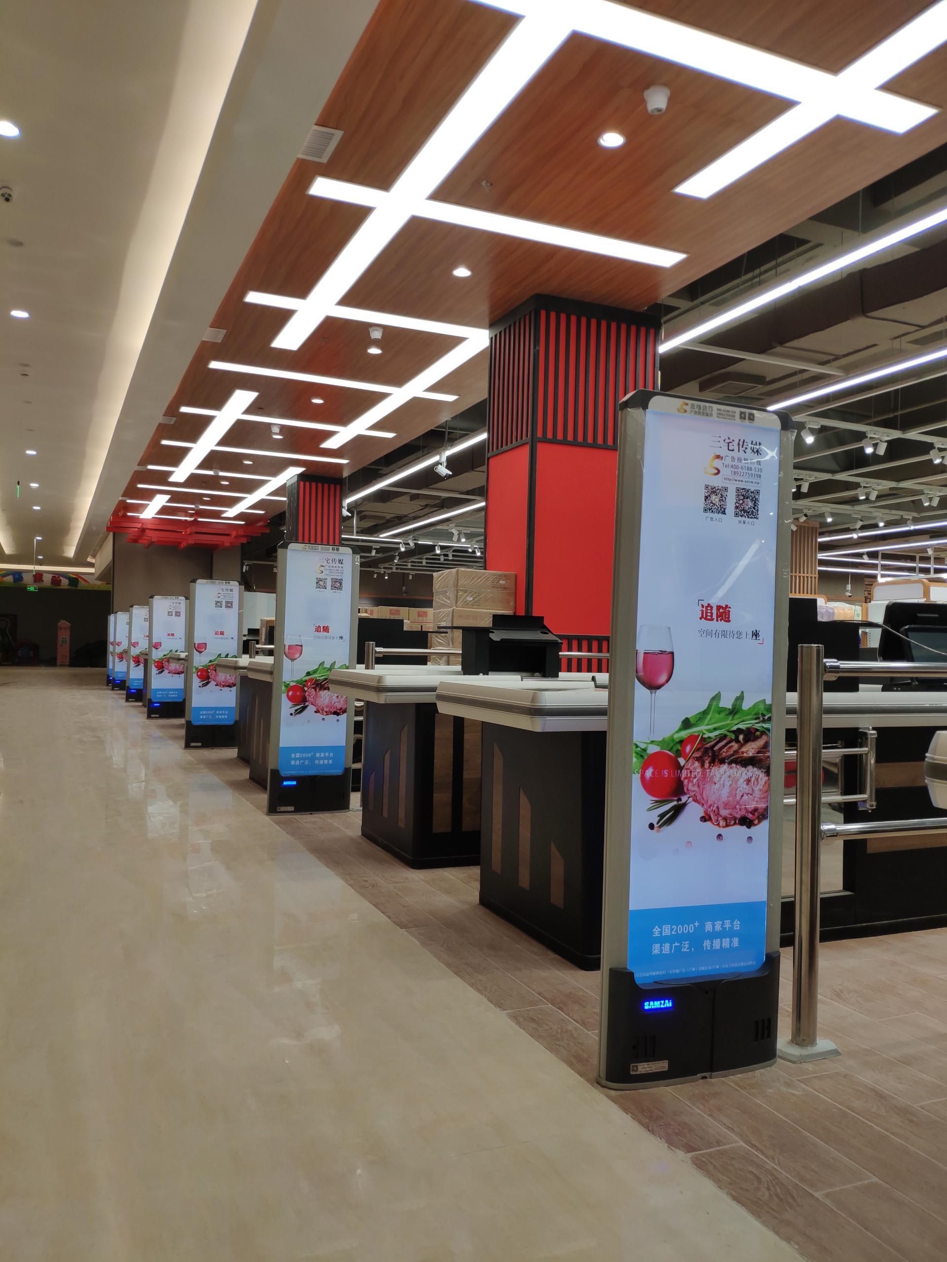 A店：惠州市博罗县罗阳镇桃园路248号城市代号广场    万福达超市