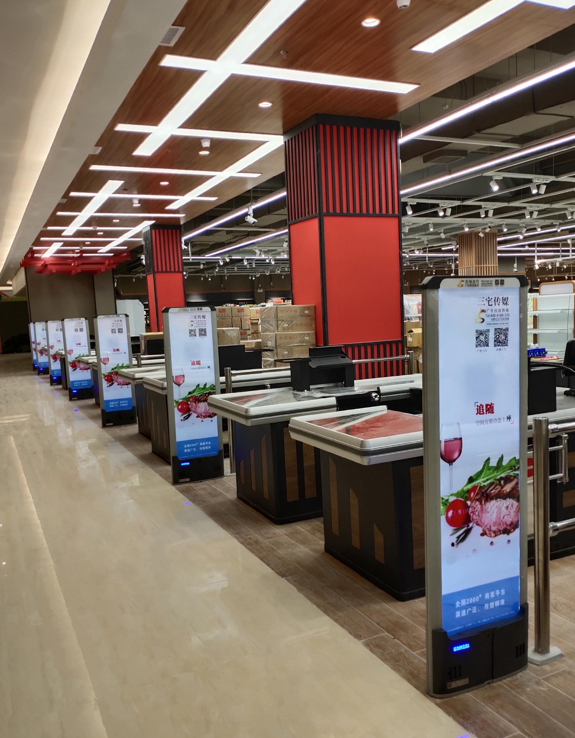 A店：惠州市博罗县罗阳镇桃园路248号城市代号广场    万福达超市