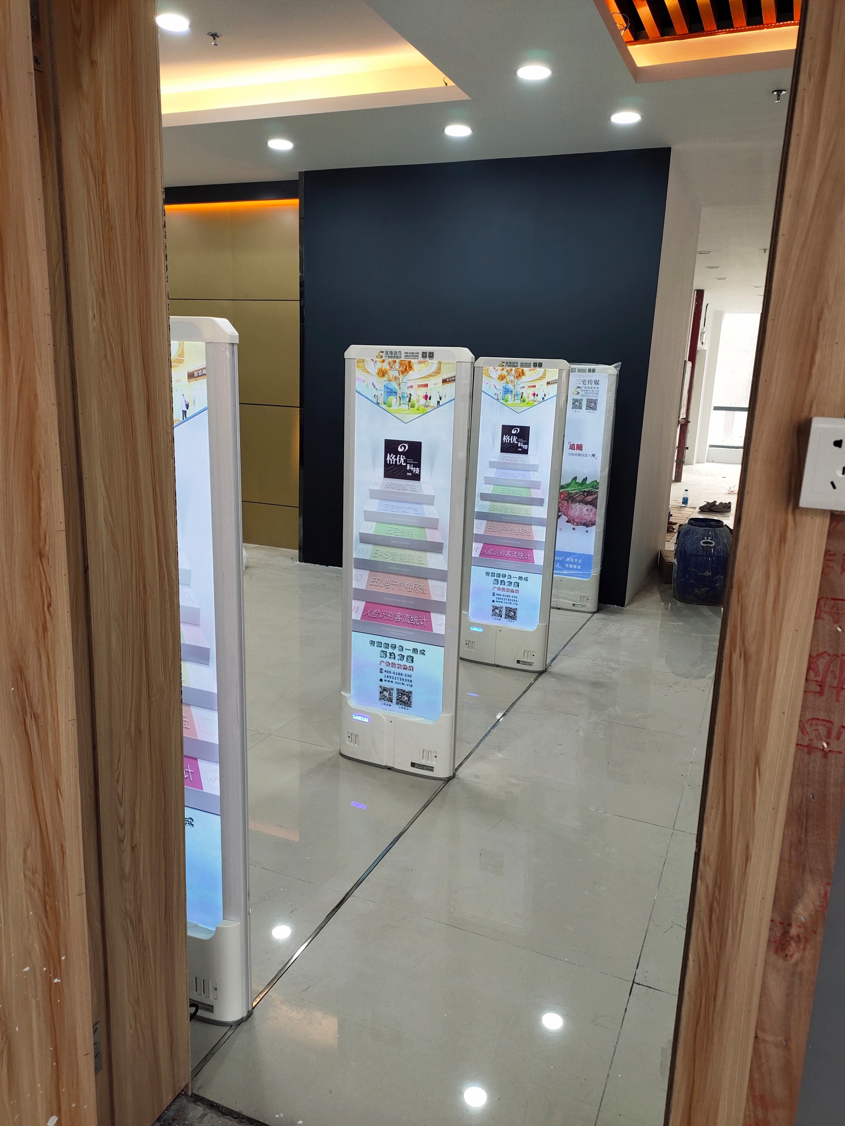 A店：清远市清城区石角镇产清产业园   好又兴超市