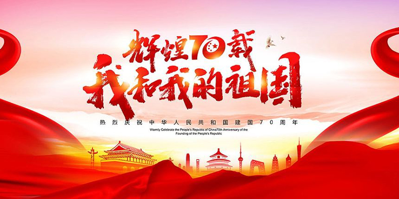 2-19111114354W94.jpg 2-19111114354W94.jpg