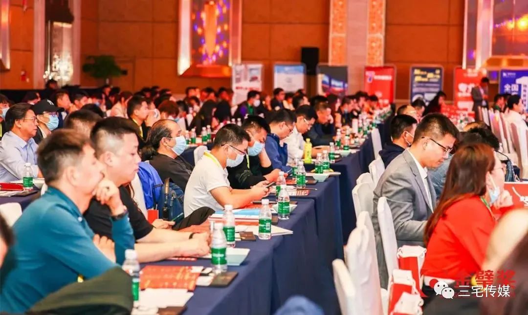 三宅传媒荣获2020年“金壁奖”桂冠：甲方最喜爱的户外媒体新锐成长公司！ (图7)